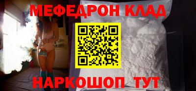spice Заводоуковск