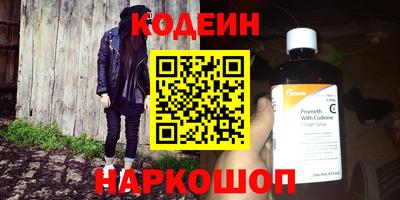 крисы Заволжье