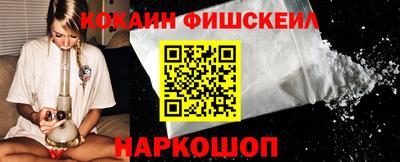 крисы Заволжье