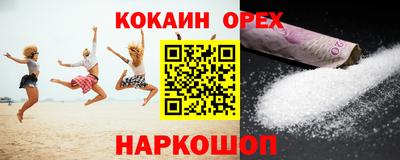 крисы Заволжье
