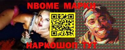 spice Заводоуковск