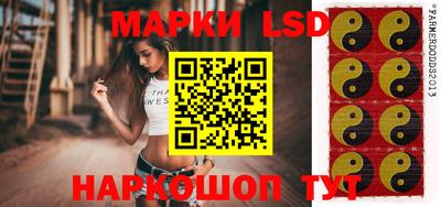 spice Заводоуковск