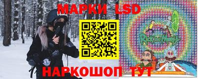 spice Заводоуковск