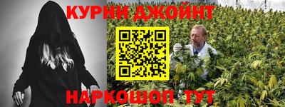 альфа пвп Жуковский