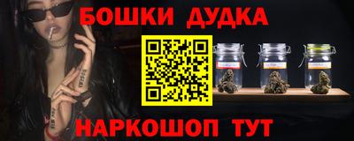 крисы Заволжье