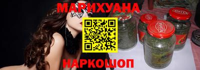 альфа пвп Жуковский