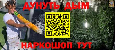 крисы Заволжье