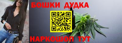 крисы Заволжье