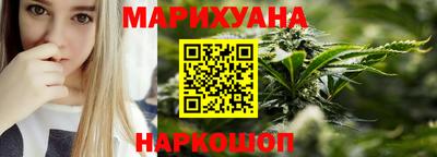 альфа пвп Жуковский