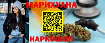spice Заводоуковск