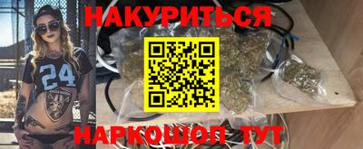 spice Заводоуковск