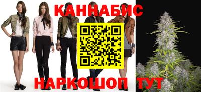 крисы Заволжье