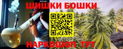 spice Заводоуковск