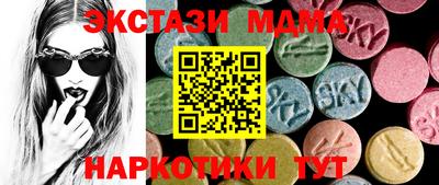 крисы Заволжье