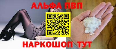 spice Заводоуковск