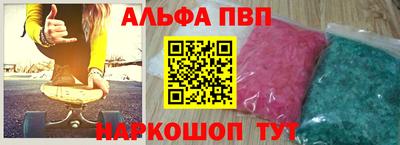 крисы Заволжье