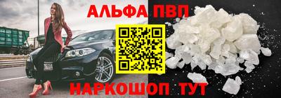 spice Заводоуковск