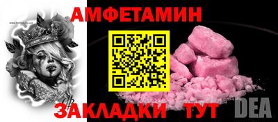 крисы Заволжье