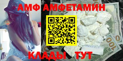 крисы Заволжье