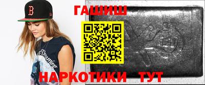 spice Заводоуковск