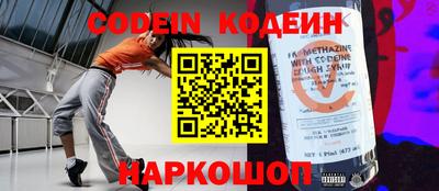 крисы Заволжье