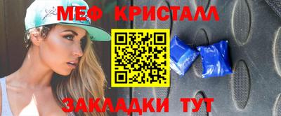 spice Заводоуковск